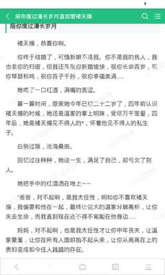 我可以办理APEC卡吗？办理APEC卡需要提交什么资料